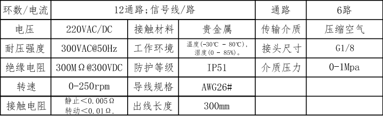 1749988102668.png